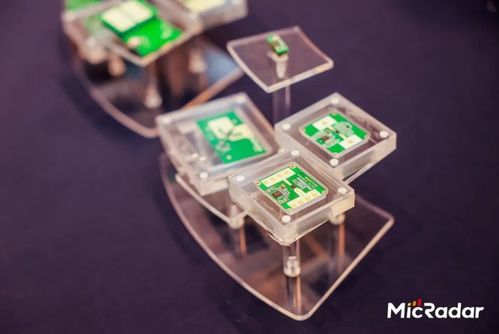 云帆瑞達毫米波雷達技術(shù)溝通暨產(chǎn)品發(fā)布會圓滿落幕，推動技術(shù)創(chuàng)新與產(chǎn)業(yè)交流