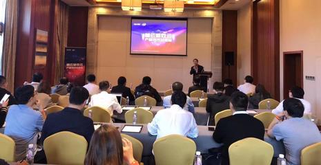 首云聯合Intel舉辦游戲云技術交流會，助力國產游戲揚帆出海