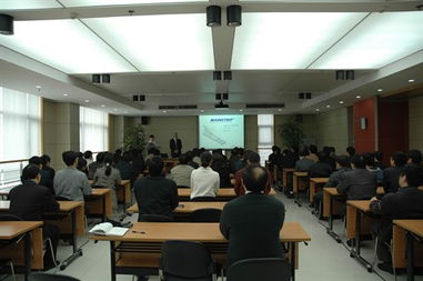 中冶連鑄與瑞士Main AG公司深化技術(shù)合作，共探帶鋼連鑄技術(shù)發(fā)展新路徑