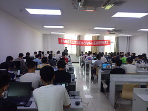 積跬步以致千里 黑馬程序員技術(shù)交流社區(qū)，讓技術(shù)成長之路不再孤單